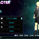 Image for article titled Let's Play Dress Up With Persona 4